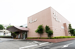 あすかホール桐生ひろさわ館