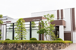 あすかラステイ桐生あいおい館