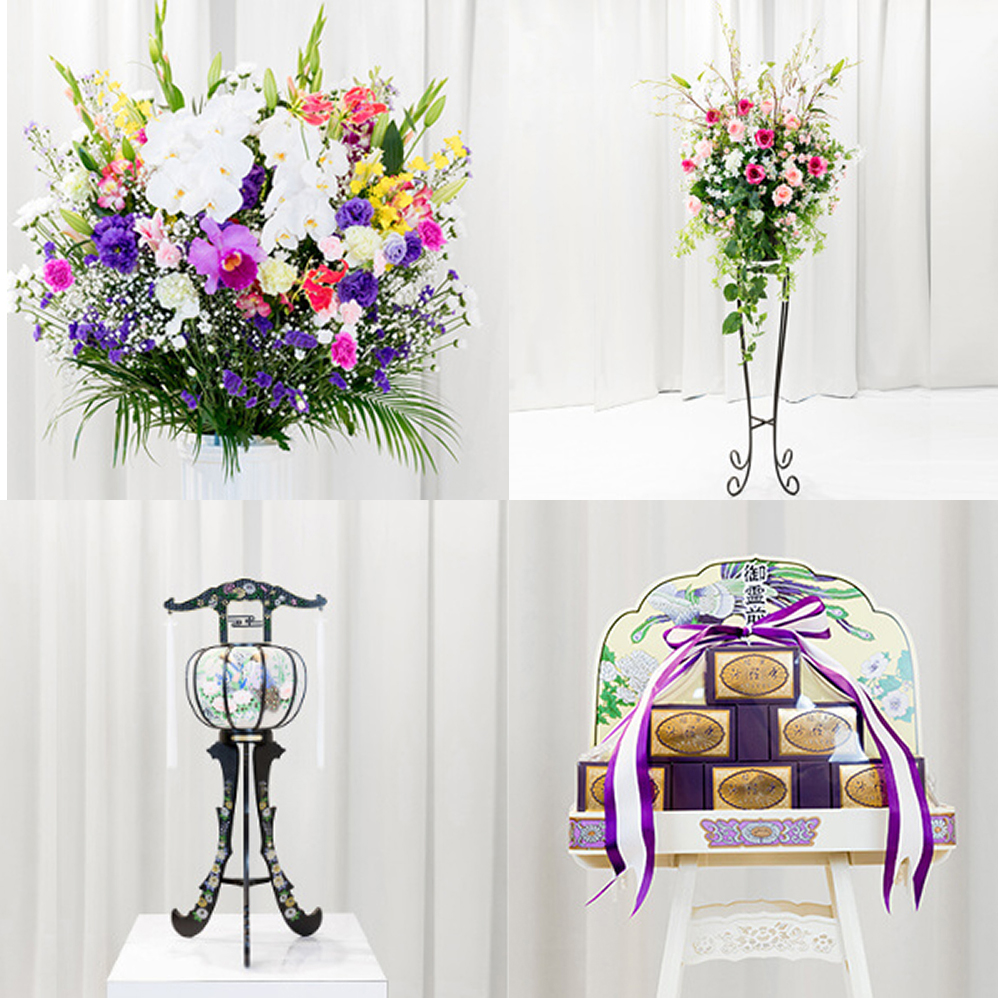 供花・供物のお申込み