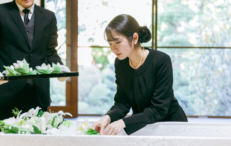 ご遺族の負担を軽減